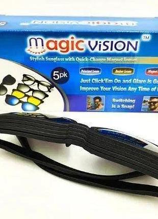 Очки солнцезащитные антибликовые magic vision 5 в 1 разноцветные top shop ua_