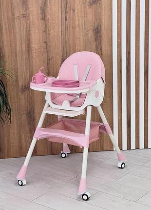 Дитячий стільчик для годування з регульованою спинкою bambi m 6302 pink рожевий
