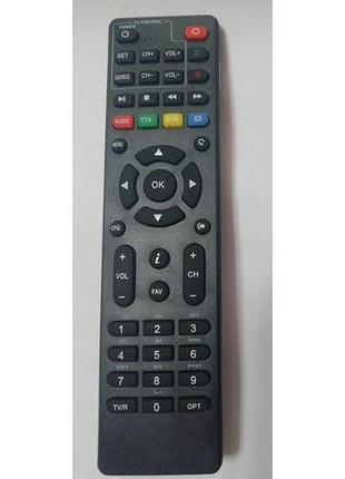 Пульт strong viasat tv box verimatrix hd для спутникового ресивера с абонплатой