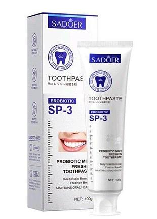 Освіжаюча зубна паста з пробіотиками sadoer probiotic mint freshen toothpaste, 100г