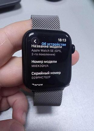 Смарт-часы браслет б/у apple watch se 2 44mm a2723