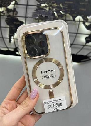 Силіконовий чохол із магсейф для iphone 15 pro,чохол із підтримкою magsafe для айфон 15 про (золото)