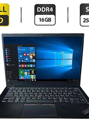 Ультрабук б-класс lenovo thinkpad x1 carbon 6th gen / 14" (1920x1080) ips touch / intel core i7-8650u (4 (8) ядра по 1.9 - 4.2