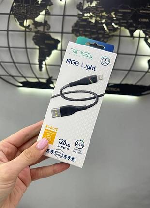Кабель для зарядки iphone ridea lightning 12w 1.2м,usb шнур с rgb подсветкой и нейлоновой оплёткой для айфона