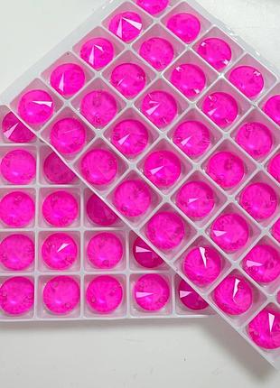 Пришивні ріволі lux, колір neon hot rose 12 мм*1 шт.
