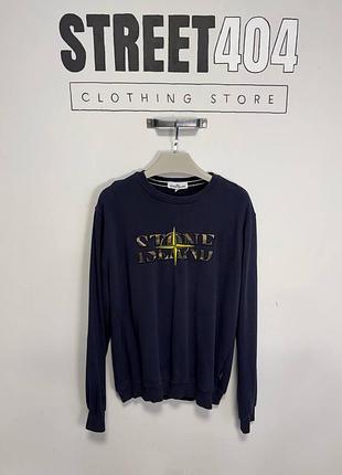 Stone island світшот xxl темно-синій з логотипом