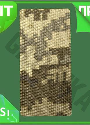 Ve погон camotec солдат на new version липучці для військових з кардури міцний нашивка для уніформи n6w_ver