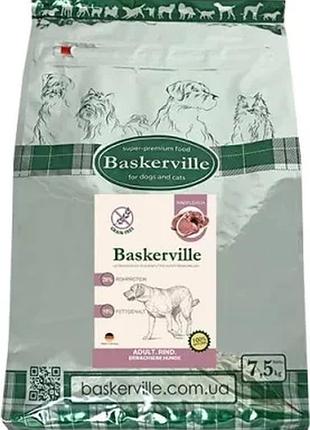 Сухой корм baskerville grain free adult dog beef 7,5 кг (отправка только по средам)