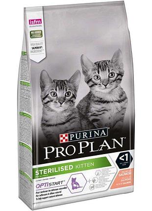 Purina pro plan sterilised kitten - сухий корм з лососем для стерилізованих кошенят (на развес)