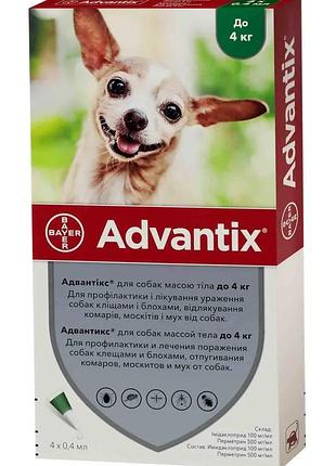 Bayer адвантикс (advantix) капли от блох, клещей для собак до 4 кг, 4 пипетки*0.4 мл