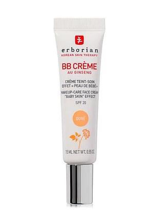 Вв-крем для обличчя erborian bb cream baby skin effect, spf 20, з женьшенем, dore, 15 мл