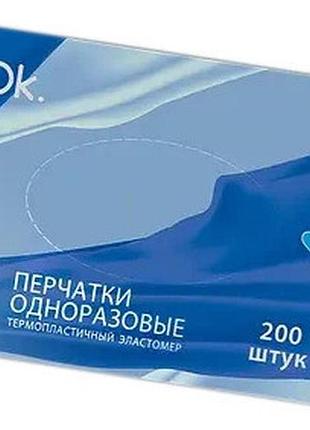 Перчатки одноразовые тпэ, р. m 200 шт/уп., голубые mediok