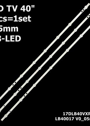 Led підсвітка tv 40" t40x280dlbp te40282n25 40l2863dg 40l3653db 40l1653db t40fx275dlbpx te40282b34c2h 3шт.