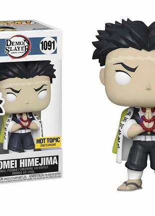 Фігурка funko pop demon slayer винищувач демонів gyomei himejima гемей хімеджіма pop 1091 10 см
