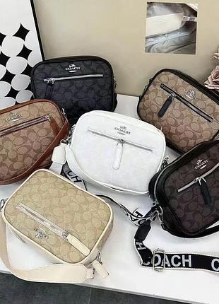 Женская сумка coach, сумка коач, брендовая сумка, сумка на плечо, сумка через плечо, кросс боди