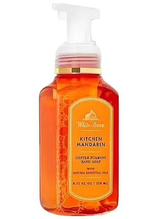 Мило-пінка для рук bath & body works kitchen mandarin foaming soap