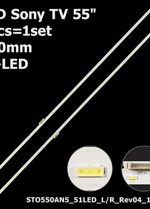 Led підсвітка sony tv 55" st0550an5_51led_l_rev04_161013 st0550an5_51led_r_rev04_161013 2шт.