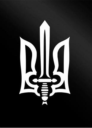 Герб упа 35х21см