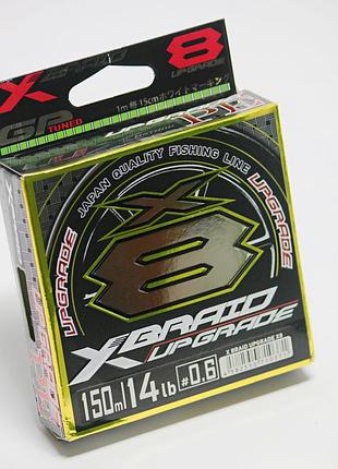 Рыболовный шнур ygk g-soul upgrade x8 pentagram 150m #0.6/14lb/8.0kg japan