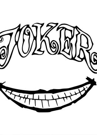 Наклейка джокер joker черный, 46х55 см