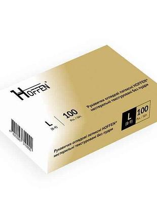 Перчатки латексные hoffen смотровые 50пар l белые (нестер/текcтур/без пудры)