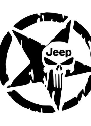 Наклейка череп jeep черный, 50х50 см