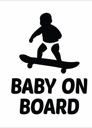 Наклейка «baby on board surfer» 15х11см, черный