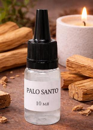 Отдушка для свечей palo santo