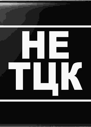 Наклейка на авто не тцк белый, 34х45 см