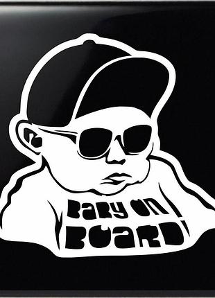 Наклейка baby on board 30х32см, белый