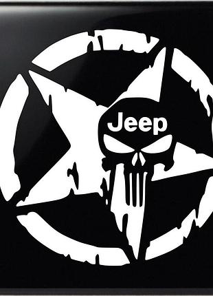 Наклейка череп jeep белый, 40х40 см