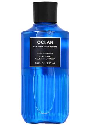 Парфумований гель для душу 3 в 1 для чоловіків bath & body works ocean body wash