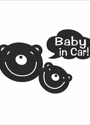 Наклейка «baby in car» 6х10см, черный