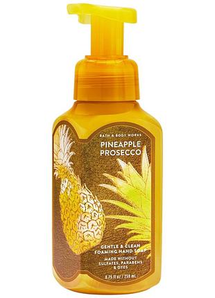 Мыло-пенка для рук bath & body works pineapple prosecco foaming soap 259 мл