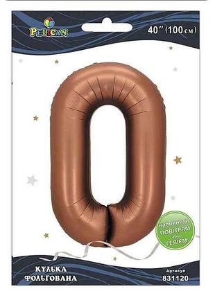 Кулька фольгована цифра 40 (100 см) 0 коричнева тм pelican
