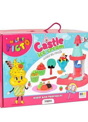 Набір для творчості містер тісто castle ice-cream українською мовою 41030 тм strateg