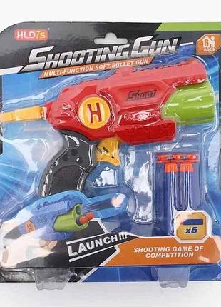 Пистолет красный арт.825a тм 7toys
