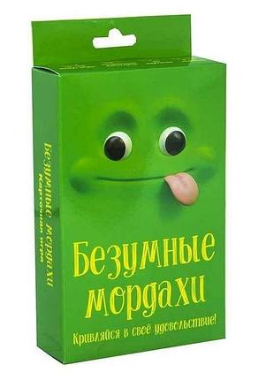 Настільна гра шалені мордахи (рос) в кор-ці 15-8,4-3см 30856 тм strateg