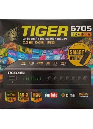 Т2 ресивер t2 6705 тм tiger
