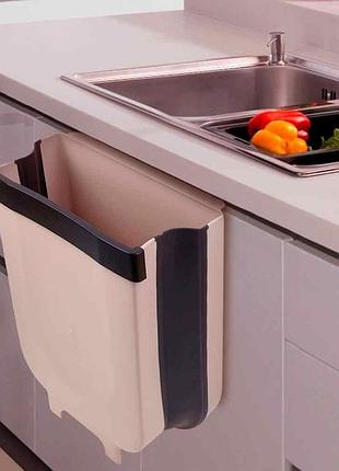 Мусорное ведро на дверь foltable trash bin