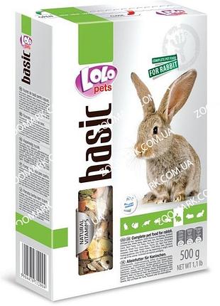 Корм для кролика lolo pets 500 г