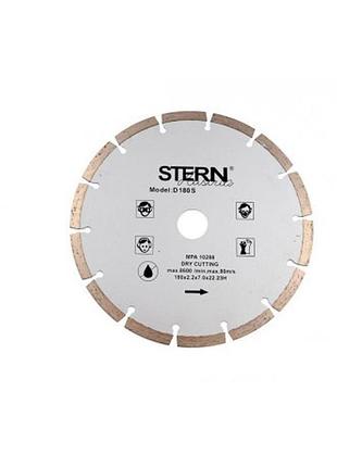 Диск алмазный stern s (сегмент) 125x1,9х7,7x22.23