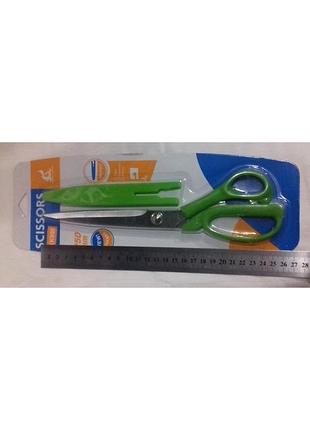 Ножницы 'scissors' xk990