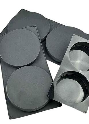 Форма коло силіконова на 2 вироба d= 10см, н=3см 7422 тм empire
