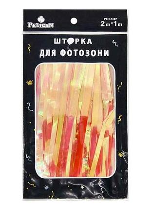 Шторка для фотозони 1m*2m перламутр #195 рожевий ніжний арт.872195 тм pelican