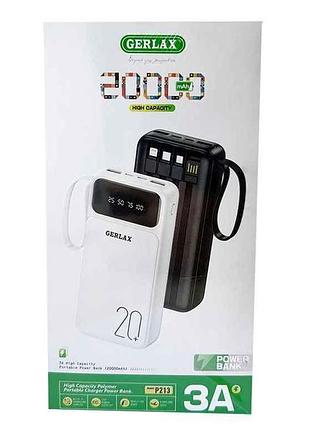 Power bank 20000mah p213 17645 тм gerlax