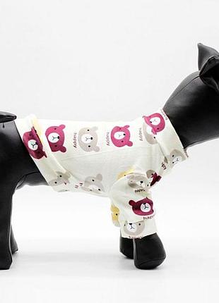 Світшот happy bear трикотаж на флісі молочний, xxl xxl