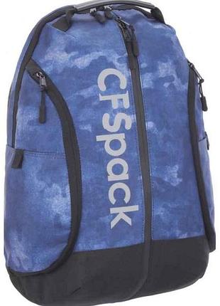 Рюкзак поліестр синій 47*32,4*19,7см діловий 820 арт.cf86126 тм coolforschool