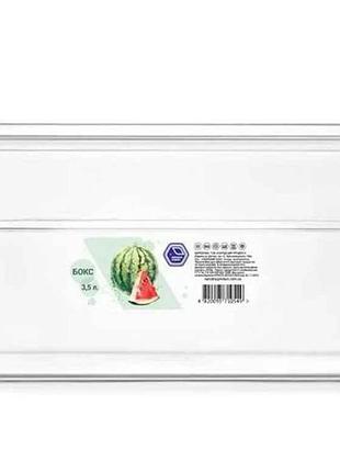Контейнер 3,5 лл с крышкой (55) тм народный продукт