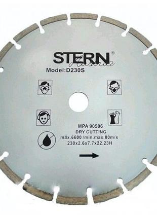 Диск алмазный stern s (сегмент) 230x2.6x22.2